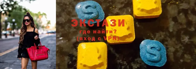 как найти закладки  Приморско-Ахтарск  кракен сайт  Экстази 300 mg 